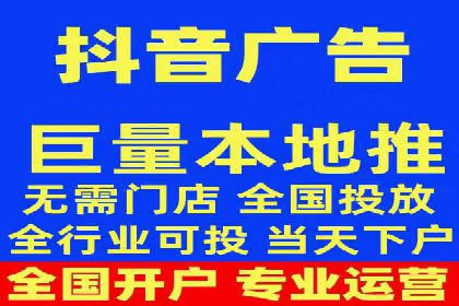 SEM运营托管在本地生活服务中的应用